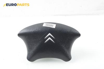Airbag за Citroen C5 I Sedan (03.2001 - 03.2005), 4+1 вр., хечбек, позиция: предна