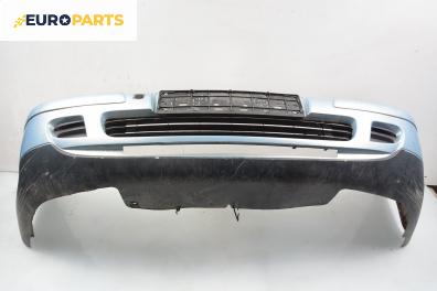 Предна броня за Citroen C5 I Sedan (03.2001 - 03.2005), хечбек, позиция: предна