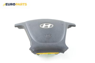 Airbag за Hyundai Santa Fe II SUV (10.2005 - 03.2015), 4+1 вр., джип, позиция: предна