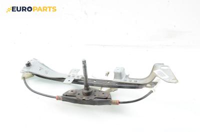Ръчна машинка стъклоповдигач за Ford Fiesta V Hatchback (11.2001 - 03.2010), 4+1 вр., хечбек, позиция: задна, дясна