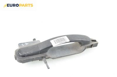 Външна дръжка за Ford Fiesta V Hatchback (11.2001 - 03.2010), 4+1 вр., хечбек, позиция: задна, дясна