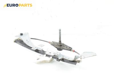 Ръчна машинка стъклоповдигач за Ford Fiesta V Hatchback (11.2001 - 03.2010), 4+1 вр., хечбек, позиция: задна, лява