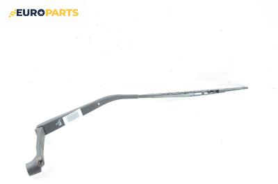 Рамо на чистачка за Mazda 6 Sedan I (06.2002 - 12.2008), позиция: дясна