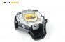 Airbag за Mazda 6 Sedan I (06.2002 - 12.2008), 4+1 вр., седан, позиция: предна