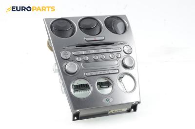 CD плеър за Mazda 6 Sedan I (06.2002 - 12.2008)