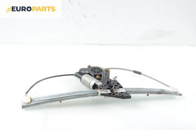 Машинка ел. стъкло за Mazda 6 Sedan I (06.2002 - 12.2008), 4+1 вр., седан, позиция: предна, лява
