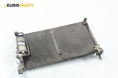 Климатичен радиатор за Suzuki Baleno Wagon (08.1996 - 04.2005) 1.3 16V, 86 к.с.