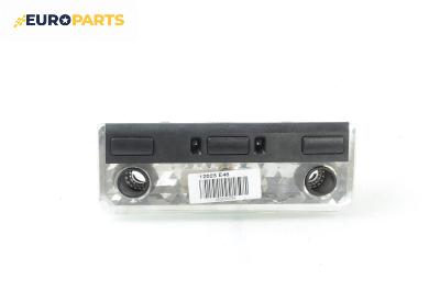 Плафон за BMW 3 Series E46 Sedan (02.1998 - 04.2005)