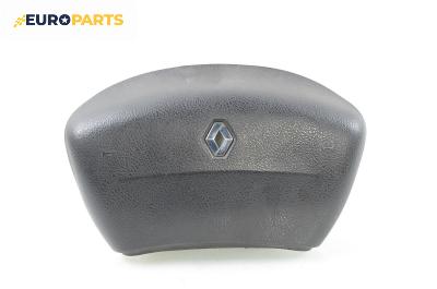 Airbag за Renault Laguna II Grandtour (03.2001 - 12.2007), 4+1 вр., комби, позиция: предна