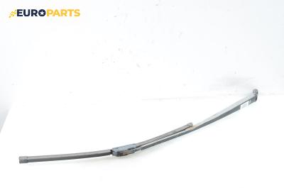 Рамо на чистачка за Renault Laguna II Grandtour (03.2001 - 12.2007), позиция: дясна