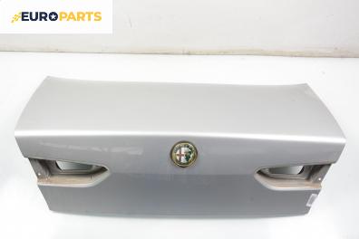 Заден капак за Alfa Romeo 156 Sedan (09.1997 - 09.2005), 4+1 вр., седан, позиция: задна