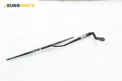 Рамо на чистачка за Skoda Fabia I Combi (04.2000 - 12.2007), позиция: лява