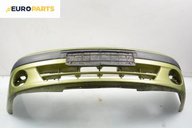 Предна броня за Renault Megane Scenic (10.1996 - 12.2001), миниван, позиция: предна