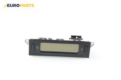 Дисплей за Citroen C5 I Hatchback (03.2001 - 03.2005)