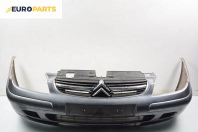 Предна броня за Citroen C5 I Sedan (03.2001 - 03.2005), хечбек, позиция: предна