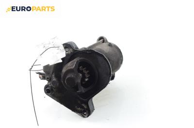 Стартер за Ford Fiesta V Hatchback (11.2001 - 03.2010) 1.4 TDCi, 68 к.с.