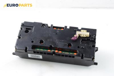 Километраж за Volkswagen Golf III Hatchback (08.1991 - 07.1998) 1.4, 60 к.с., № 5 3923 247 40