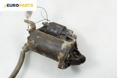 Стартер за Audi 80 Sedan B4 (09.1991 - 12.1994) 2.0, 90 к.с.