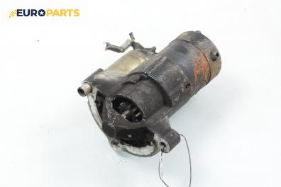 Стартер за Peugeot 206 Hatchback (08.1998 - 12.2012) 2.0 S16, 135 к.с.