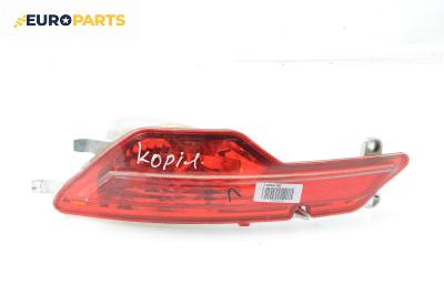 Стоп в броня за BMW X6 Series E71, E72 (05.2008 - 06.2014), джип, позиция: лява