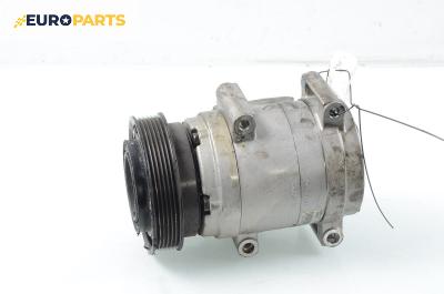 Компресор климатик за Chevrolet Captiva SUV (06.2006 - ...) 2.0 D 4WD, 150 к.с.