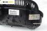 Километраж за BMW X6 Series E71, E72 (05.2008 - 06.2014) xDrive 35 i, 306 к.с., № 62.11-9 170 307