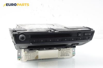 DVD / GPS за BMW X6 Series E71, E72 (05.2008 - 06.2014), № 108332 23