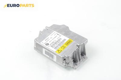 Модул за AIRBAG за BMW X6 Series E71, E72 (05.2008 - 06.2014), № Bosch 0 285 010 250