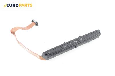Панел бутони за BMW X6 Series E71, E72 (05.2008 - 06.2014)