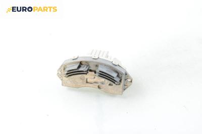 Реостат за BMW X6 Series E71, E72 (05.2008 - 06.2014), № T1000664T