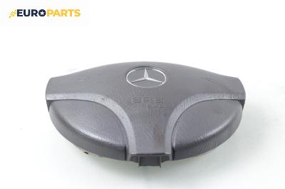 Airbag за Mercedes-Benz A-Class Hatchback  (W168) (07.1997 - 08.2004), 4+1 вр., хечбек, позиция: предна