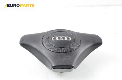 Airbag за Audi A4 Avant B5 (11.1994 - 09.2001), 4+1 вр., комби, позиция: предна