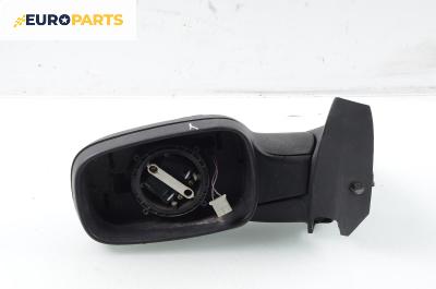 Огледало за Renault Scenic II Minivan (06.2003 - 07.2010), 4+1 вр., миниван, позиция: лява