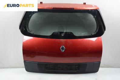 Заден капак за Renault Scenic II Minivan (06.2003 - 07.2010), 4+1 вр., миниван, позиция: задна