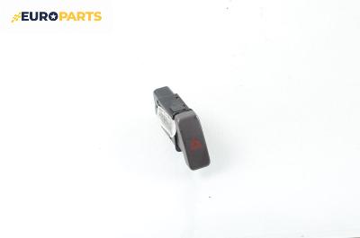 Бутон аварийни светлини  за Mazda Premacy Minivan (07.1999 - 03.2005)