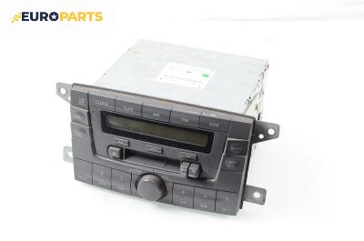 Автокасетофон за Mazda Premacy Minivan (07.1999 - 03.2005)