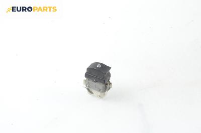 Бутон ел. стъкло  за Renault Scenic II Minivan (06.2003 - 07.2010)