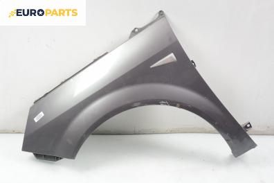Калник за Renault Scenic II Minivan (06.2003 - 07.2010), 4+1 вр., миниван, позиция: предна, лява