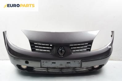 Предна броня за Renault Scenic II Minivan (06.2003 - 07.2010), миниван, позиция: предна