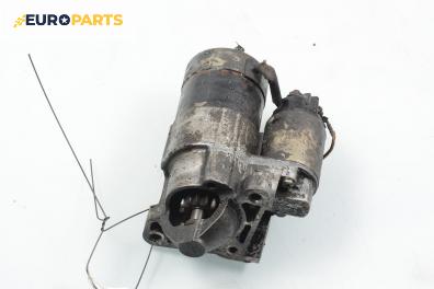 Стартер за Renault Scenic II Minivan (06.2003 - 07.2010) 1.5 dCi (JM0F), 82 к.с.