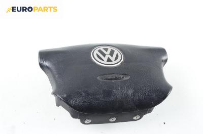 Airbag за Volkswagen Passat Sedan B5.5 (10.2000 - 12.2005), 4+1 вр., седан, позиция: предна