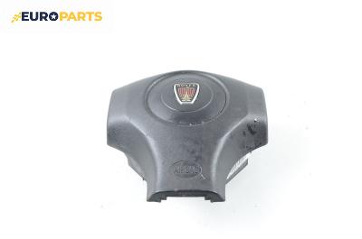 Airbag за Rover 25 Hatchback (09.1999 - 06.2006), 4+1 вр., хечбек, позиция: предна