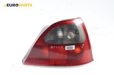 Стоп за Rover 25 Hatchback (09.1999 - 06.2006), хечбек, позиция: дясна
