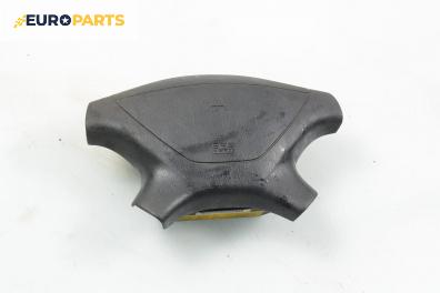 Airbag за Mitsubishi Space Star Minivan (06.1998 - 12.2004), 4+1 вр., миниван, позиция: предна