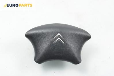 Airbag за Citroen C5 I Sedan (03.2001 - 03.2005), 4+1 вр., хечбек, позиция: предна