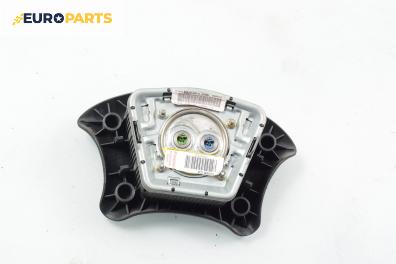 Airbag за Citroen C5 I Sedan (03.2001 - 03.2005), 4+1 вр., хечбек, позиция: предна