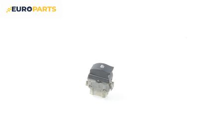 Бутон ел. стъкло  за Renault Scenic II Minivan (06.2003 - 07.2010)
