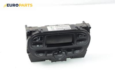 Панел климатроник за Peugeot 307 Hatchback (08.2000 - 12.2012)