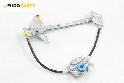 Ръчна машинка стъклоповдигач за Peugeot 307 Hatchback (08.2000 - 12.2012), 4+1 вр., хечбек, позиция: задна, лява