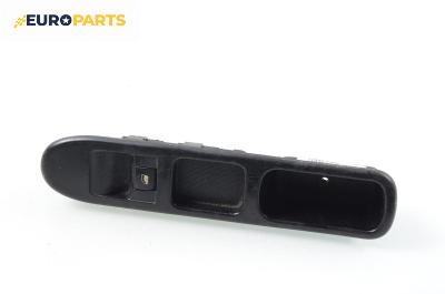 Бутон ел. стъкло  за Peugeot 307 Hatchback (08.2000 - 12.2012)
